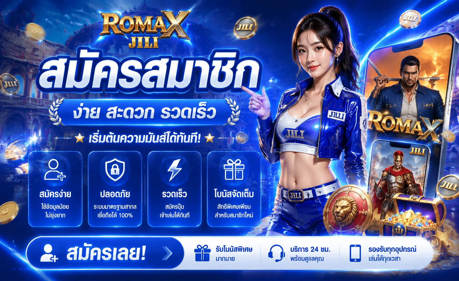 TOPWIN24H ทางเข้าเว็บตรง | สมัคร สล็อต บาคาร่า แทงบอล